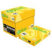 Looking To Buy IK Plus Papers (Italy)
