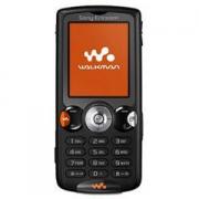 Looking for Sony Ericsson W810i dropshipper