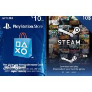 Looking For Gift Cards (Jordan)