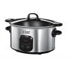 Looking To Buy Digital Slow Cookers