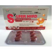 Looking To Buy Super Hard Male Enhancement Pills (United States)