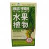 Looking To Buy Fruta Planta Slimming Capsules (United States)