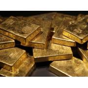 Looking To Buy Au Gold Dust And Raw Gold Bars (Cameroon)