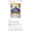 Looking For Similac Gain Plus