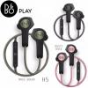 Looking For B&O Play And Beoplay H5 Earphones (Hong Kong SAR)