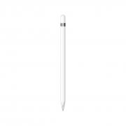 Looking For Apple Pencils (Hong Kong SAR)