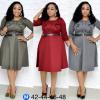 Looking For Ladies Dresses From Turkey (Nigeria)