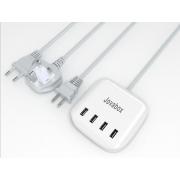 Sell 4-Way USB Chargers (China) 