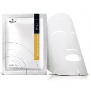 Sell Medical-grade Facial Mask 