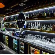 Looking For Alcohol And Spirits (Czech Republic)