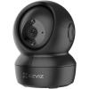 Ezviz C6N Full HD Smart Wi-Fi Pan And Tilt Camera - Black