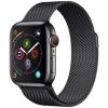Apple IWatch Series 4 44mm - Cellular Stainless Steel