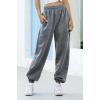FLEECE FULL LENGTH CLOSED HEM JOGGING BOTTOM