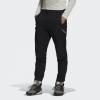 Adidas Zupahike Men's Trousers