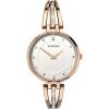 Sekonda Women's Analogue Classic Quartz Watch wholesale watches