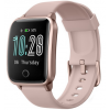 Aquarius AQ148 Fitness Tracker Watch iP68 Waterproof - Pink fitness wholesale