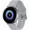 Samsung Galaxy Watch Active 40mm - Light Grey digital watches wholesale