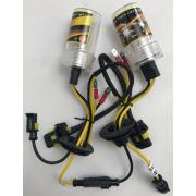 Wholesale Joblot Of 50 Mixed Super Vision Car Head Light Bulbs Conversion Kits (2 Pack)