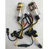 Joblot Of 50 Mixed Super Vision Car Head Light Bulbs Conversion Kits (2 Pack) wholesale dropshipping