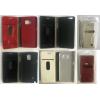 Wholesale Joblot Of 30 CaseMe Samsung Cases - Mixed Models & Colours