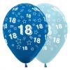 Wholesale Joblot Of 20 Packs Of 25 Sempertex 18th Birthday Balloon 12