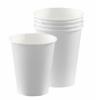 Wholesale Joblot Of 48 Amscan Frosty White Paper Party Cups 266ml (Pack Of 20)