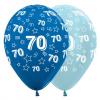 Wholesale Joblot Of 20 Packs Of 25 Amscan 70th Birthday Star Balloons 12