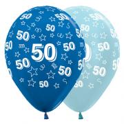 Wholesale Wholesale Joblot Of 20 Packs Of 25 Amscan 50th Birthday Star Balloons Blue 12"