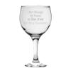 Personalised Engraved Gin And Tonic Glass, Gift Boxed