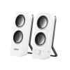 Logitech Z200 Speaker White EU Plug wholesale