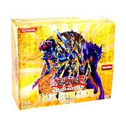 Wholesale Yu-Gi-Oh Dark Revelation 2 Trading Cards