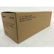 Wholesale Canon C-EXV48 Waste Toner Container