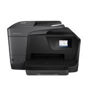 Wholesale HPI OfficeJet Pro 8710 All-in-One Printer