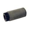 Katun Paper Pickup Roller (Perf.)