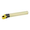 Katun Yellow Toner Cart. (B-C) Eq. TN-328Y AAV8250 wholesale