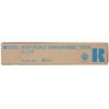 Ricoh Cyan Toner Cartridge