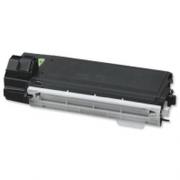 Wholesale SHARP Cyan Toner Cartridge