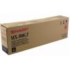SHARP Black Toner Cartridge scanners wholesale