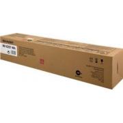 Wholesale SHARP Magenta Toner Cartridge