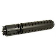 Wholesale SHARP Black Toner Cartridge