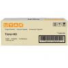Utax Yellow Toner Cartridge CK-8514Y
