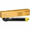 Xerox Yellow Toner Cartridge WC7120 WC7125 WC7220 printers wholesale