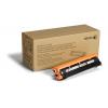Xerox Black - Drum Cartridge wholesale scanners