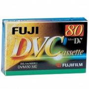 Wholesale Fujifilm Mini DV Cassette
