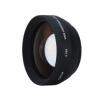 Fuji Film WL-FX9B Wide Conversion Lens