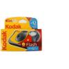 Kodak Fun Flash