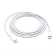 Wholesale Apple USB-C To USB-C Charging Cable White 2m