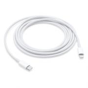 Wholesale Apple USB-C To Lightning Cable White 2m
