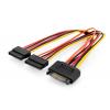 Internal Y-power Supply Cable M/F/F. 0.3m. SATA 15 wholesale