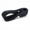 HPI Power Cord SOUTH AFRICA software wholesale